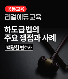 강좌이미지