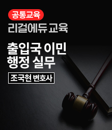 강좌이미지
